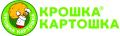 Крошка-картошка