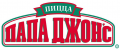 Папа Джонс